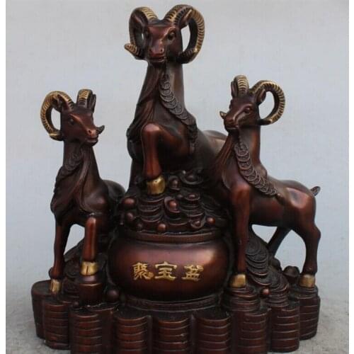 Bi001516 11"Chinese Folk Copper Bronze Zodiac Year Sheep Goat Wealth Treasure bowl Statue