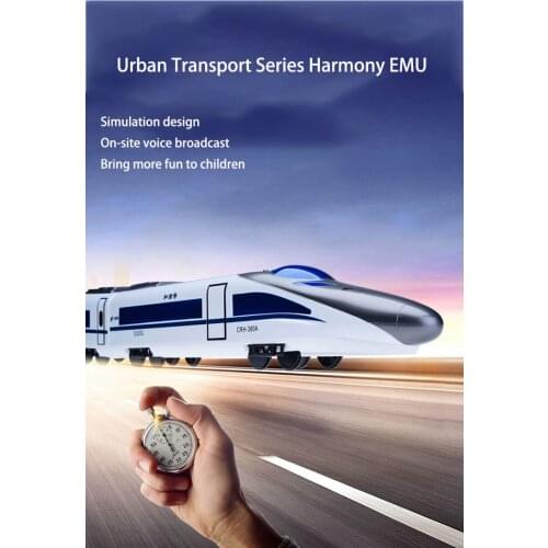Double Eagle electric harmony remote control train toy high-speed rail EMU boy child simulation model