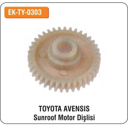 ALTECH Toyota Avansis For Sunroof Motor Gear EK-TY-0303