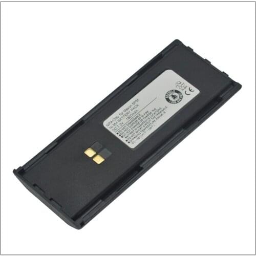 P-1200 7.2V 1800mAh NI-MH Battery Pack for MAXON SL55,SP130,SP140U,SP150,SP55