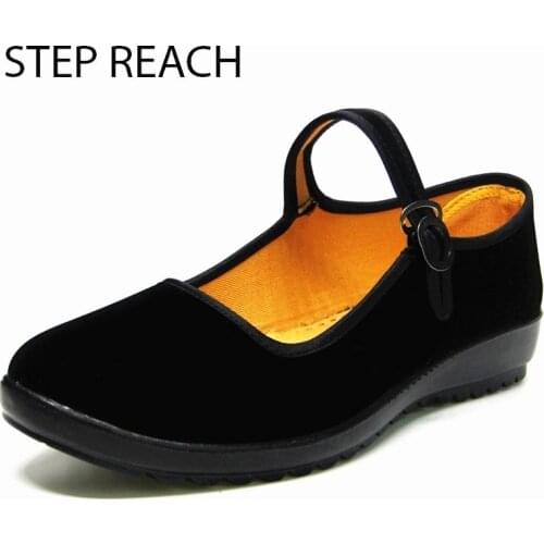 STEPREACH Mary Jane Women's Shoes