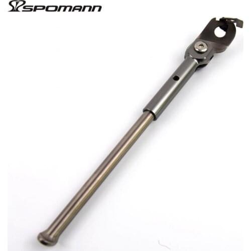 Ultra-light BMX Kickstand Titanium Alloy Bicycle Install Refit Fix Kit Replacement Cycling folding Bike Rack Sidestay Kick Stand