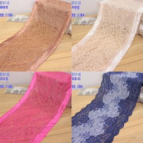 10M Embroidered Elastic Lace Trim Rose Red Coffee For Clothes Accessories Sewing Materials Bra Underwear Garter Stretch Fabric