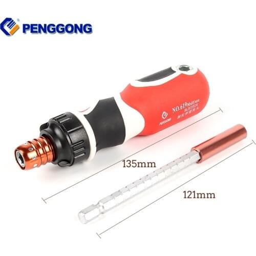 HOEN Telescopic Screw Extension Rod Replaceable Screw Head Handle Screwdriver Magnetic Screw Driver Repair Screwdrivers Kit