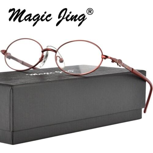 Magic Jing Children's Clothing