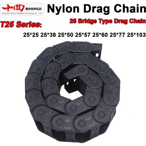 Light Type 25 Bridge Type Drag Chain Machine Tool Equipment Cable Drag Chain Automation System Running Nylon Drag Chain