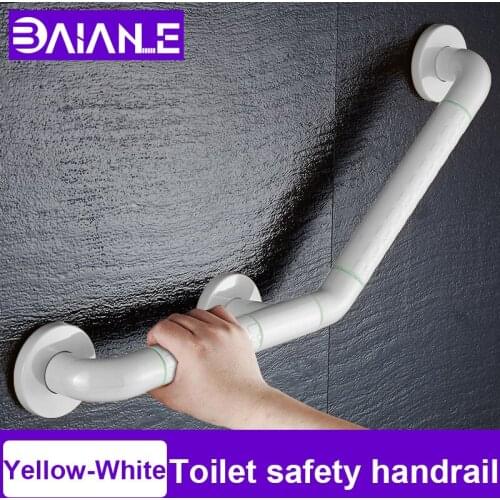 Barrier Free Safety Handrail Stainless Steel Bathroom Shower Grab Bars for Elderly Disabled Bathtub Support Anti Slip Handle