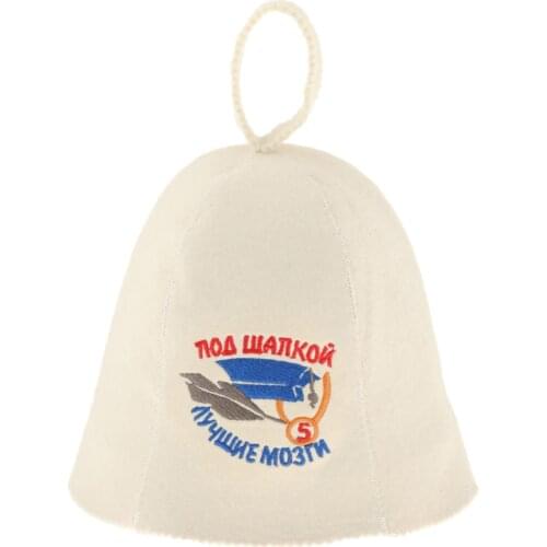 Wool Felt Hat for Sauna Russian Banya Bathhouse Head Protection Embroidered