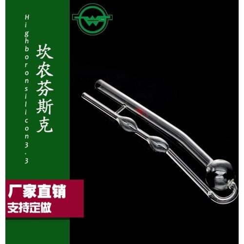 1840 Finns Viscometer