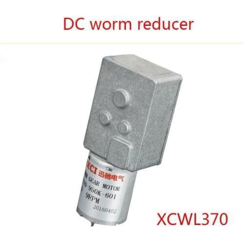 XCWL370 Worm Gear DC Gear Motor, All-Metal Gear Motor, Square Gear Box