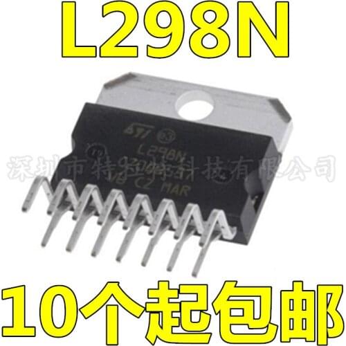 1pcs/lot L298N L298 ST Dual Full Bridge Stepper Motor Driver IC Chip ZIP-15