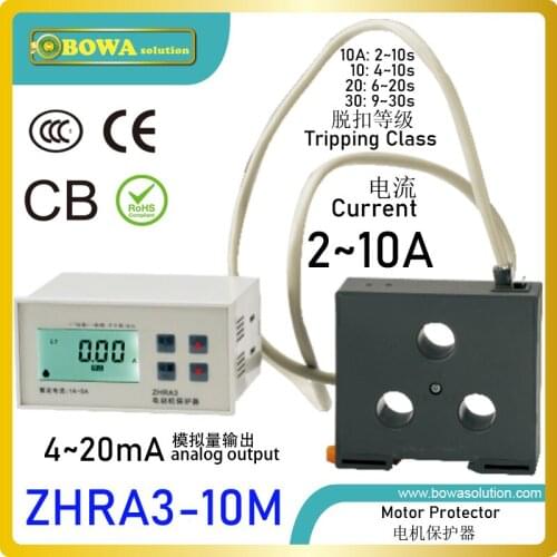 2~10A ZHRA3-10M emotor integrated protector with 4-20mA analog output avoid water pumps, condenser/evaporator fan from damages