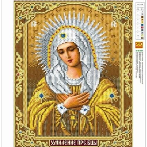 30*40CM Crystal Round 3D DIY Diamond Embroidery Religion Painting Kit Pictures Of Rhinestones Home Decoration Drill Icon Beads