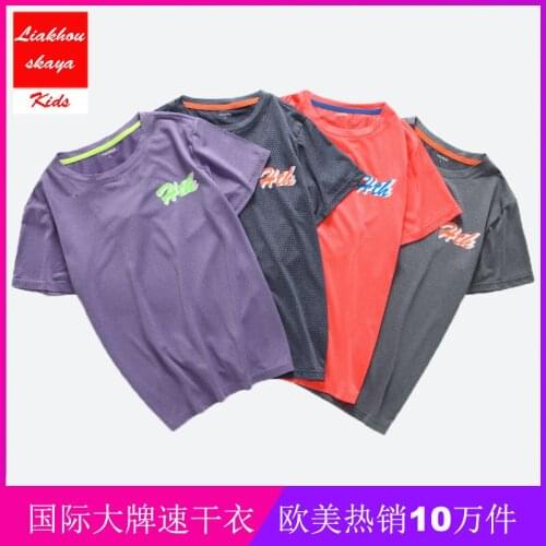 Liakhouskaya 2019 Kids Short Sleeve Clothes Boys Quick Tshirt Summer Running T-shirt Dry For Children Teen Girls Tops Tshirt