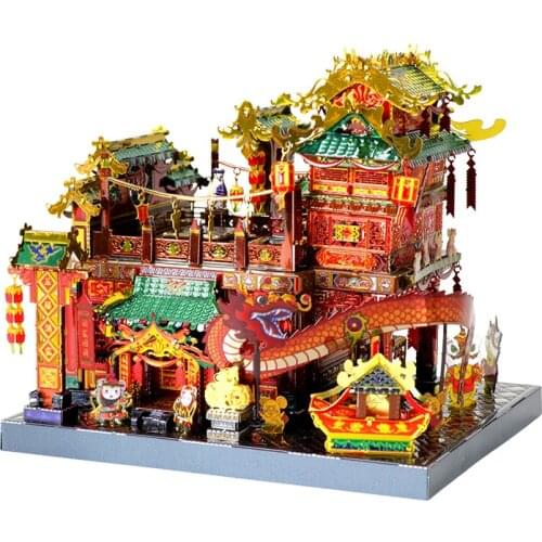 MMZ MODEL MU 3D metal puzzle Chinatown Wufu Restaurant Assembly Model DIY 3D Laser Cut Model puzzle toys gift for girl adult