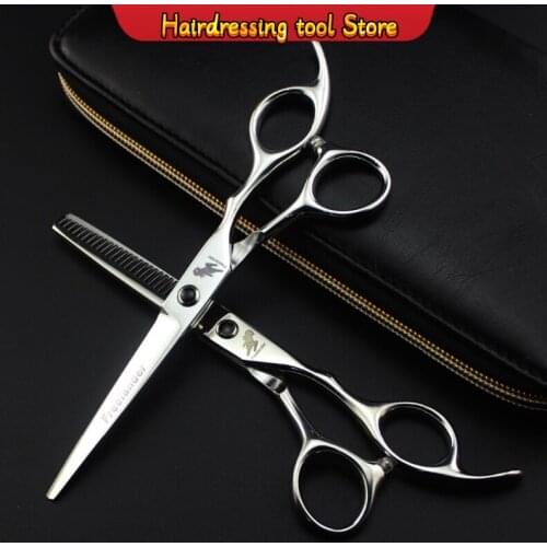 Affordable 6.0 inch Freelander hairdressing scissors Japan 440C scissors to create a stylish shape Barber scissors