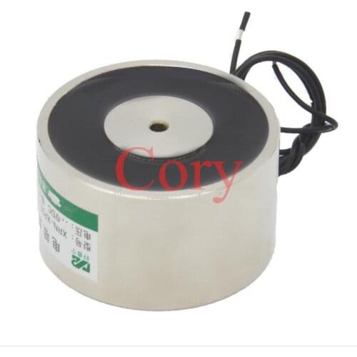 1PCS Round Holding Magnets Solenoid 70KG Lifting 59MM Dia. 34MM Height