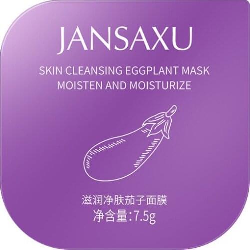 Moisturize Skin Cleansing Eggplant Mask 10pcs eggplant clay cleansing mask repairing moisturizing mask deep cleansing removing