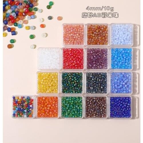 4mm about 135 10g matte colored glass rice beads DIY hand necklace bracelet accessories material