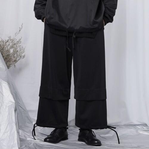 IKKB Men's Cropped Trousers