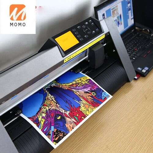 Beauty Machine TPU Vinyl Plotter Machine Mobile Skin Laptop Stickers PS4 Custom Skin