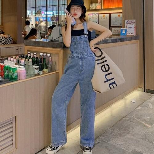 Lguc.H Women's Loose Jeans