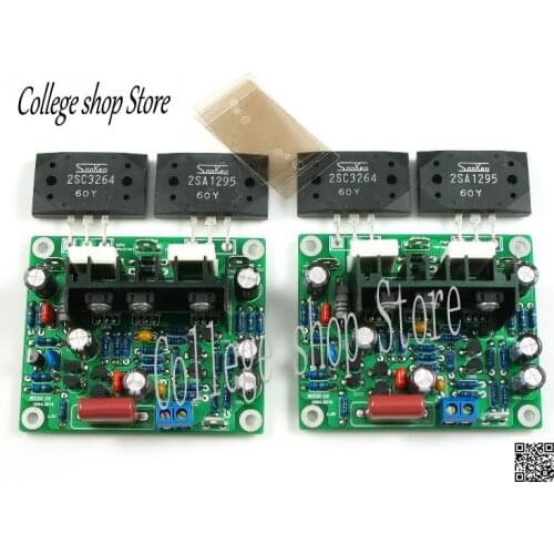 MX50 SE Power Amplifier Board Two Channels Two Boards