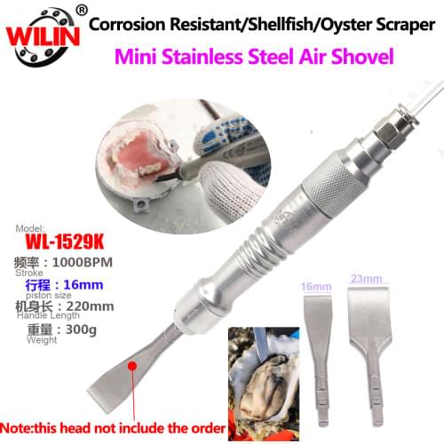 Air Sturdy Oyster Shucking Knife Pneumatic Oyster Shucker Pry Clam Shellfish Seafood Opener for BBQ Party Grilling Restaurant