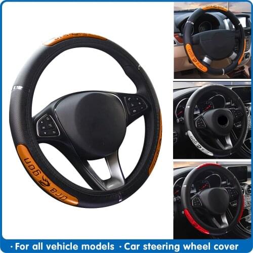 Reflective Dragon Printing Car Steering Wheel Covers Without Inner Ring Cover Fit 38CM D type&O type For Citro OpelCorsa vw-golf