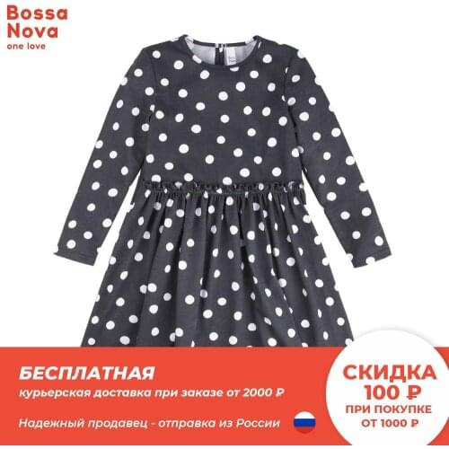 Платья для девочек Bossa Nova China At AliExpress