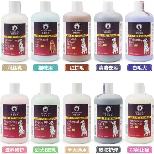 Ferret Pet Shower Gel 500Ml Dog Shower Gel Pet Shampoo Pet Ferret Shower Gel