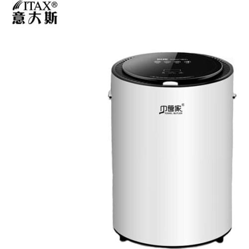 ITAX Laundry Dryer