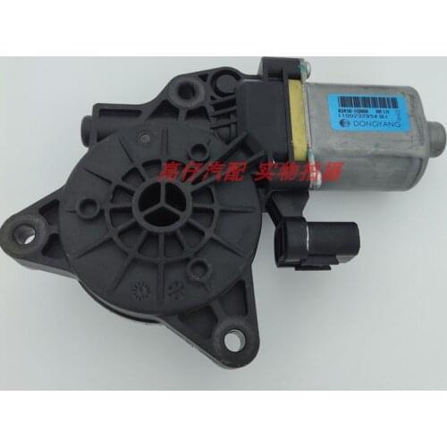 Window Regulator Motor Lifting Actuator for Kia KX5