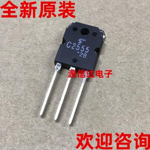 5PCS Real picture shooting of new imported 2SC2555C2558A 500 V TO-3P ultrasonic power tube