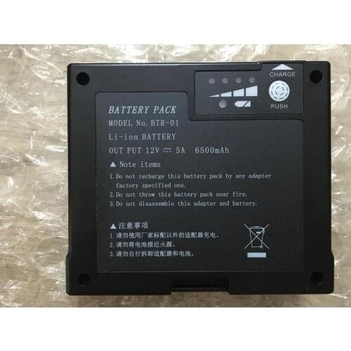 Free Shipping Original DVP Battery Pack BTR-01 12V 6500mAh for DVP-765 DVP-810 Fusion Splicer DVP765 DVP810 Fiber Welder