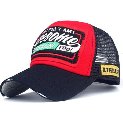 Summer Hats For Women Men Embroidered Letter Prinitng Cap Fashion Baseball Caps Topee Adjustable Polyester Unisex Hat 10Jan 17