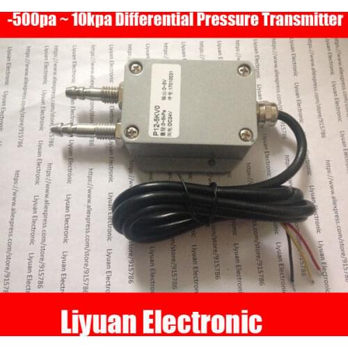 0-5V voltage output pressure sensor / DC24V differential pressure sensor / -500pa ~ 10kpa Differential Pressure Transmitter