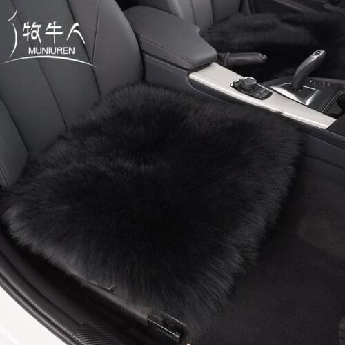 MUNIUREN Car Seat Cushions