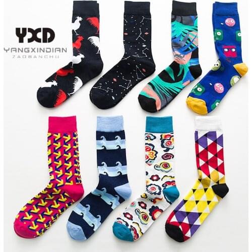 5 Pairs/Mens Cotton Long Sock Men Colorful Creative Constellation Sea Wave Rainforest Print Anime High Socks For Christmas Gift