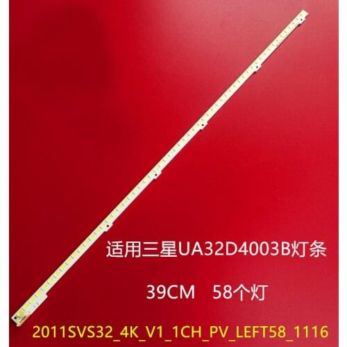 LED Backlight Lamp strip 58leds For Samsung 32'' TV UA32D4003B BN64-01635A 2011SVS32 4K-V1-1CH-PV-LEFT58-1116 UE32D4000