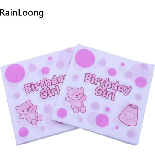 [RainLoong] Dot Cartoon Bear Birthday Girl Pattern Napkin For Birthday Party Tissue Decoration Serviettes 33*33cm 1 pack