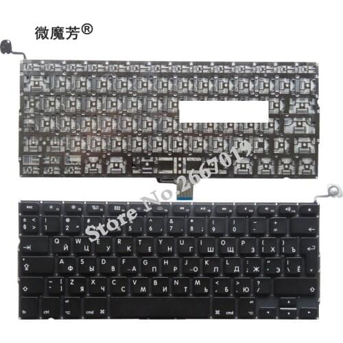 RU Black New Russian For Apple A1278 A1322 MB990 MC374 MC724 MD102 MB991 MC375 Laptop Keyboard