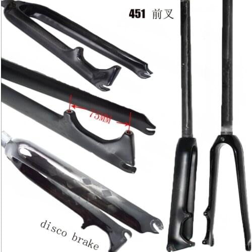 1pc Ultra-light full carbon fiber bike fork 20" 20inch Cabon Bike Fork For 451 BMX