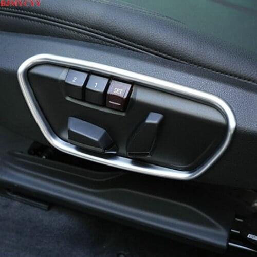 BJMYCYY 2PCS/SET Auto adjust seat panel button ABS decorative frame for BMW X1 X2 1 Series 2 Series Station Wagon 218i 2016-2019