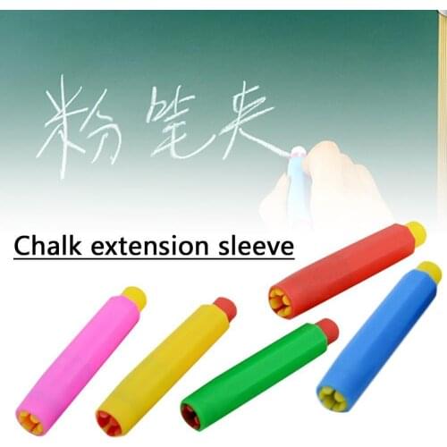 1pcs Teachers Writing Extender Children Drawing Board Accessories Chalk Holders School Teaching Aids (Color Random)