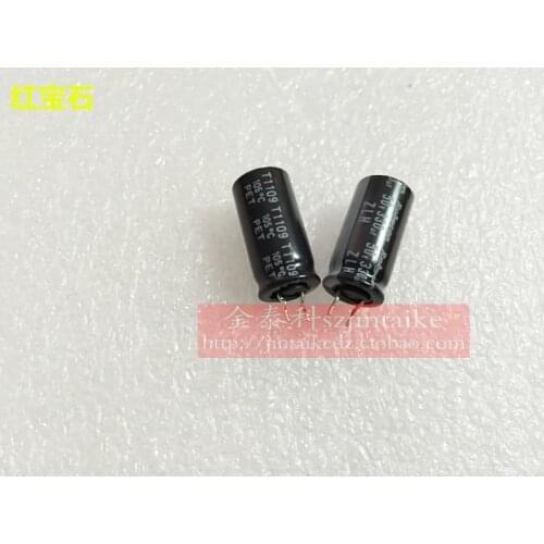 2020 hot sale 30PCS/50PCS Imported Rubycon 50V330UF 10X20 ZLH high-frequency long-life electrolytic capacitors free shipping
