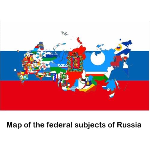 KAFNIK, Custom 90*150cm maps of the subjects of Russia federation Flag For indoor Decoration Event/Party/Home Decorative