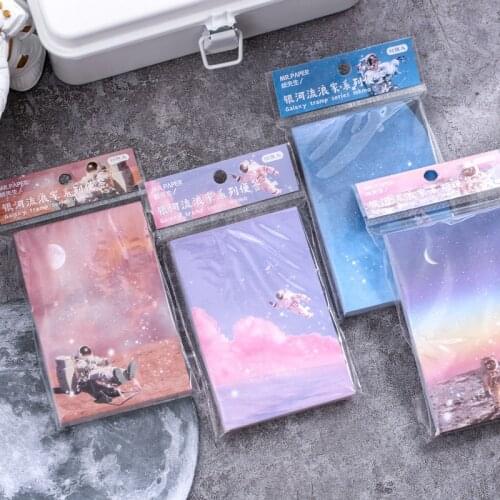 90pcs/Wandering Sky Galaxy Series Stationery Memo Pad Office Message Paper Creative Handbook Material Paper School Supplies