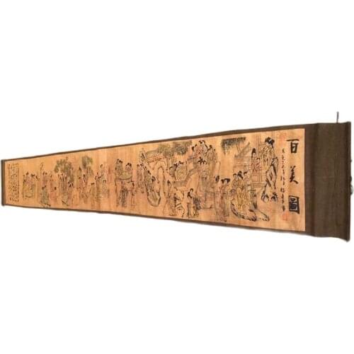 Chinese old picture "Figure painting " long Scroll painting 《Hundred beauties