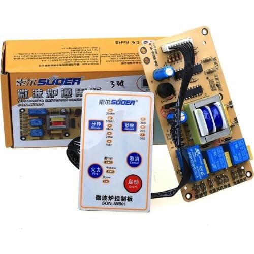 Microwave oven universal universal / maintenance computer control motherboard / panel